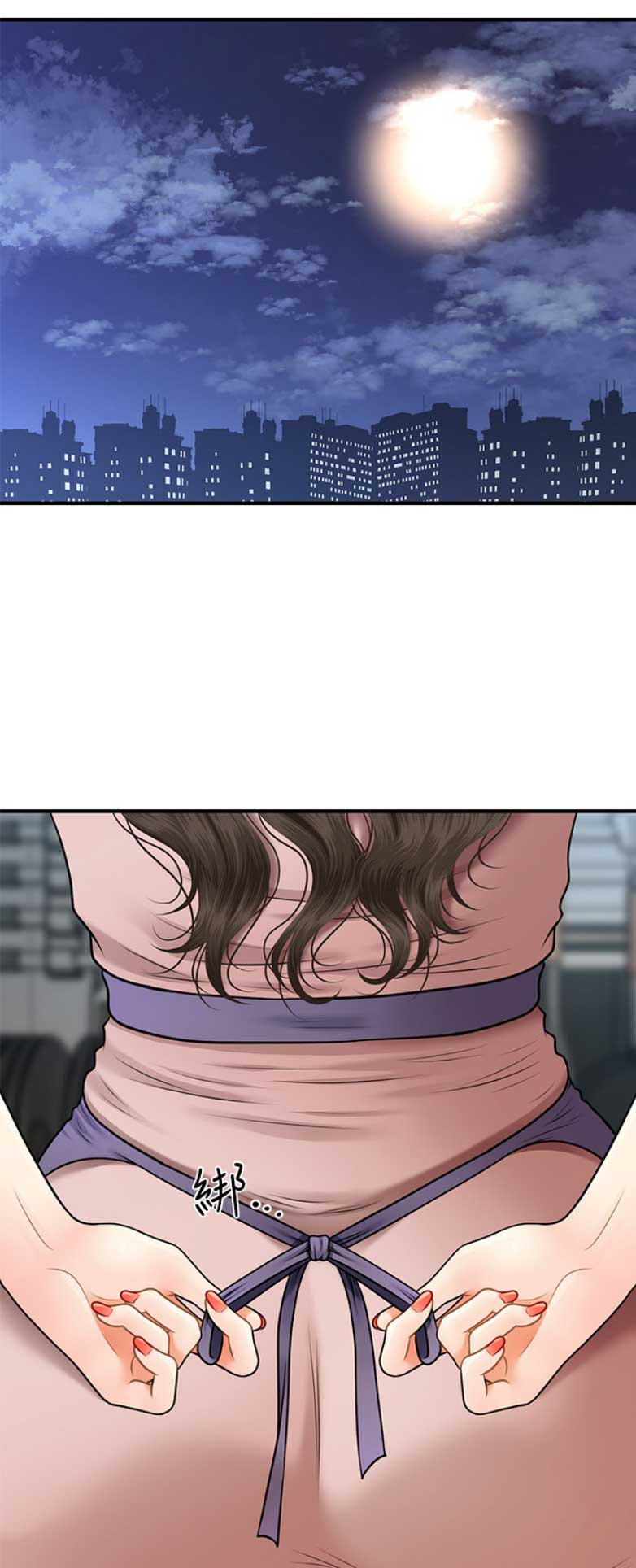 第13话3