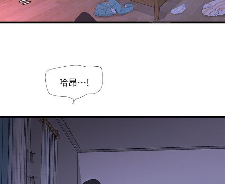 第173话2