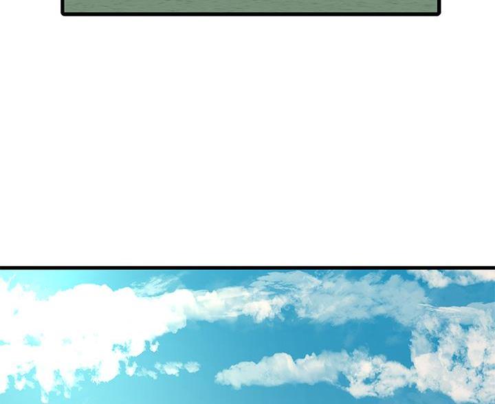 第173话49