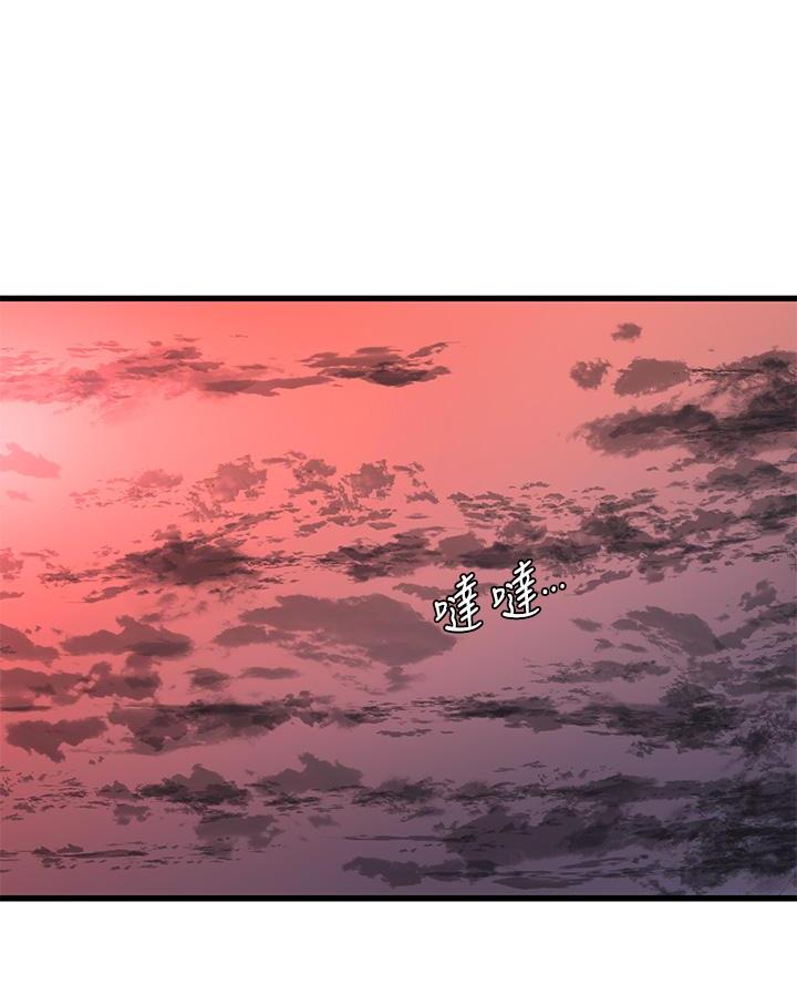 第169话43