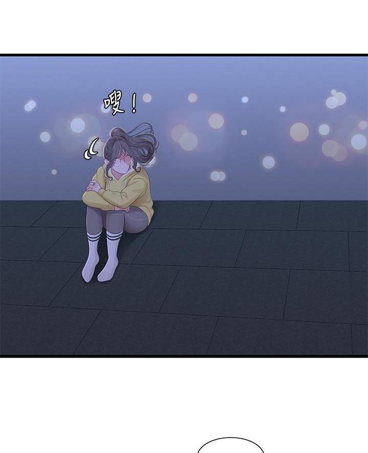 第169话59
