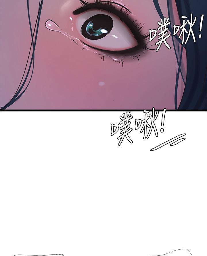 第168话6