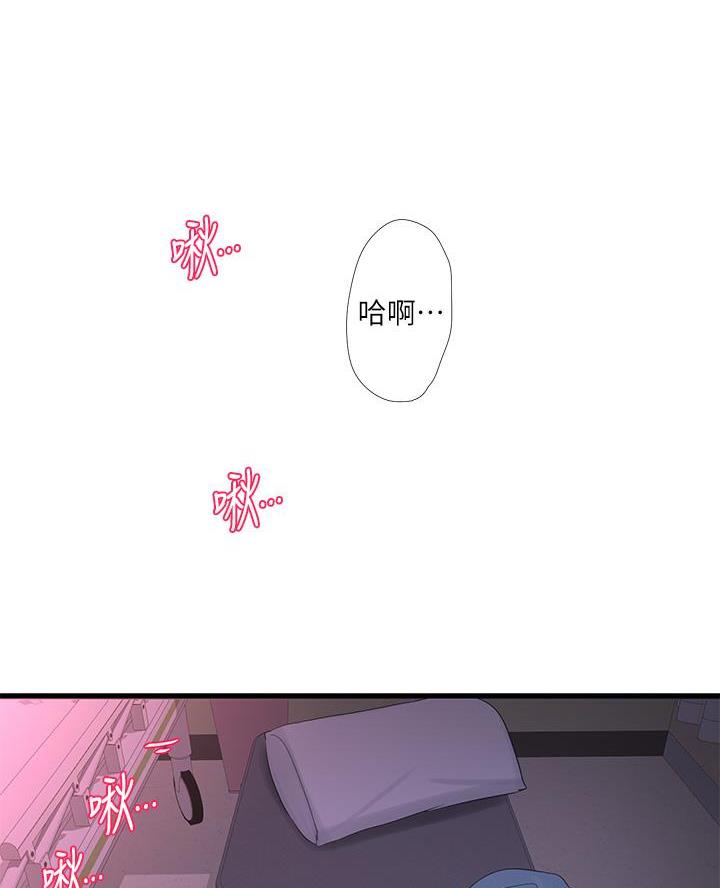 第166话0