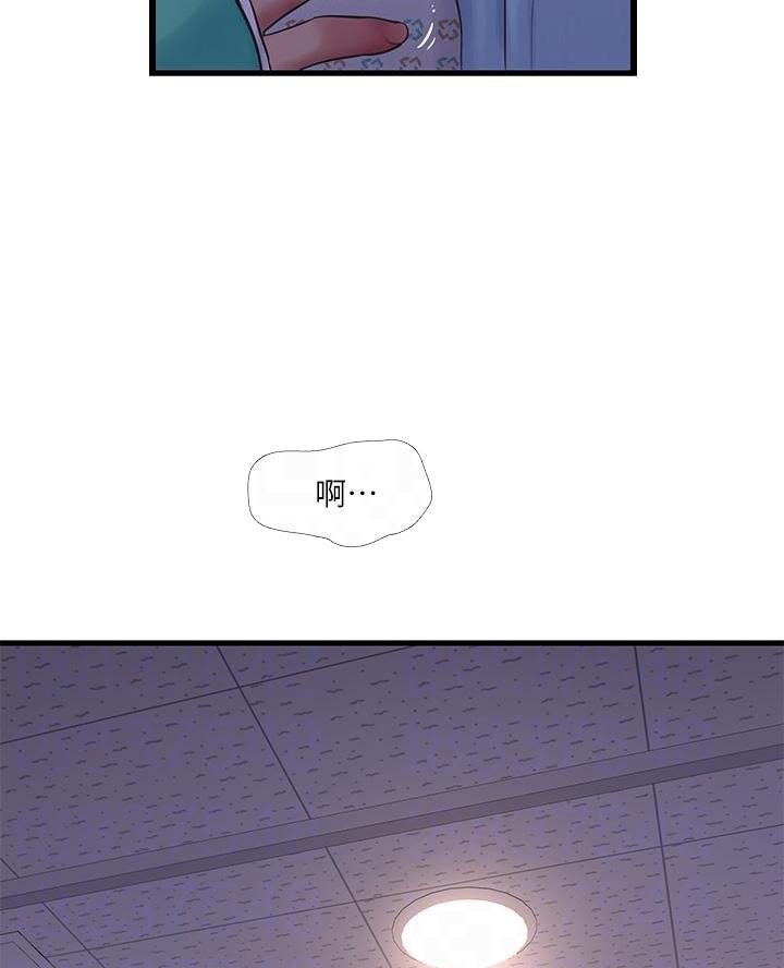 第166话7