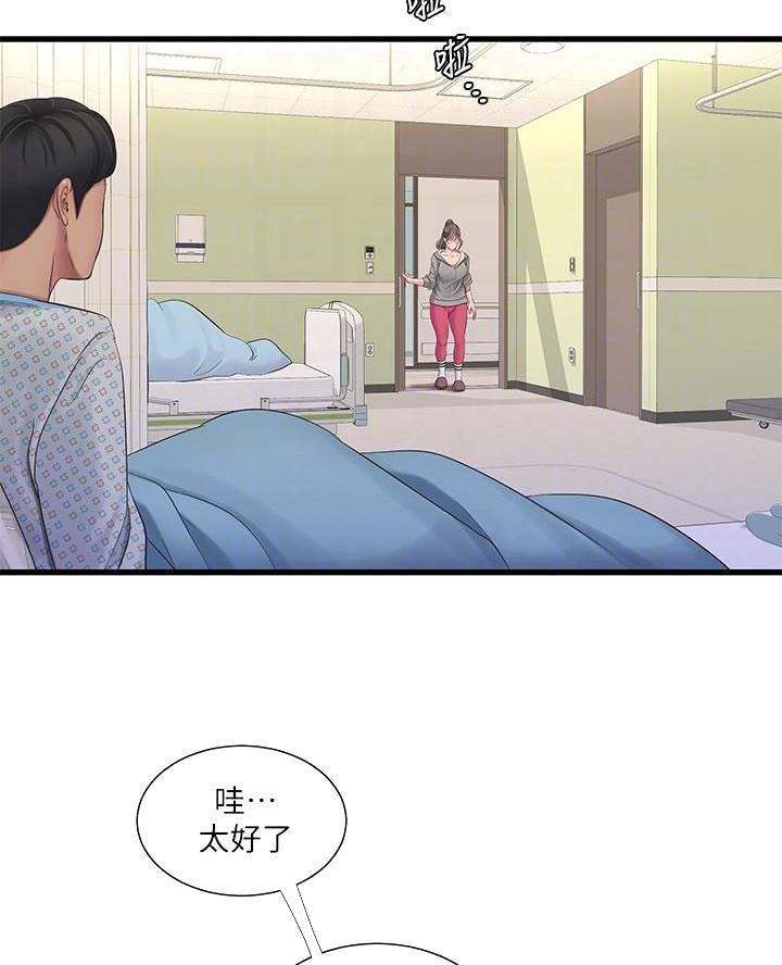 第165话36