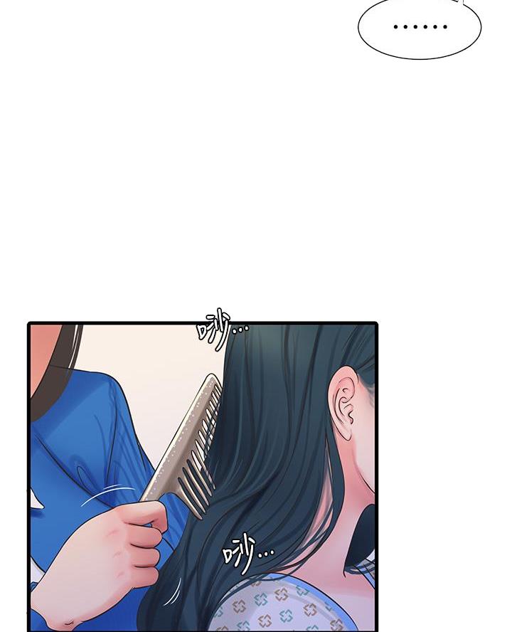 第164话31