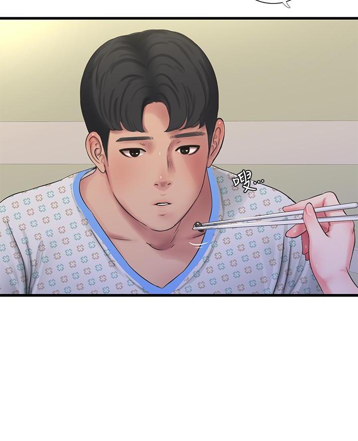 第164话56