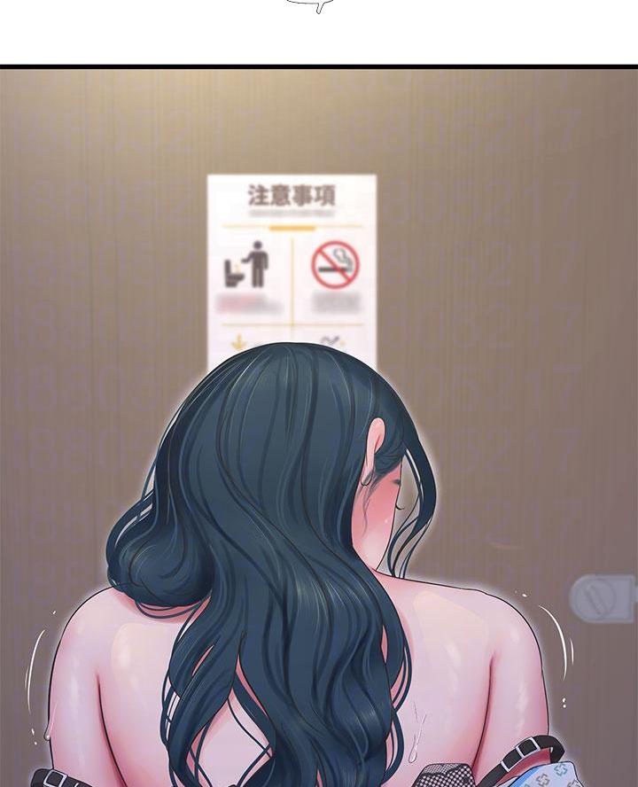 第163话29