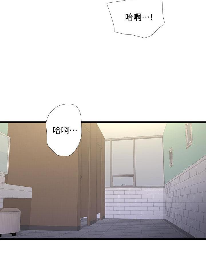 第163话40