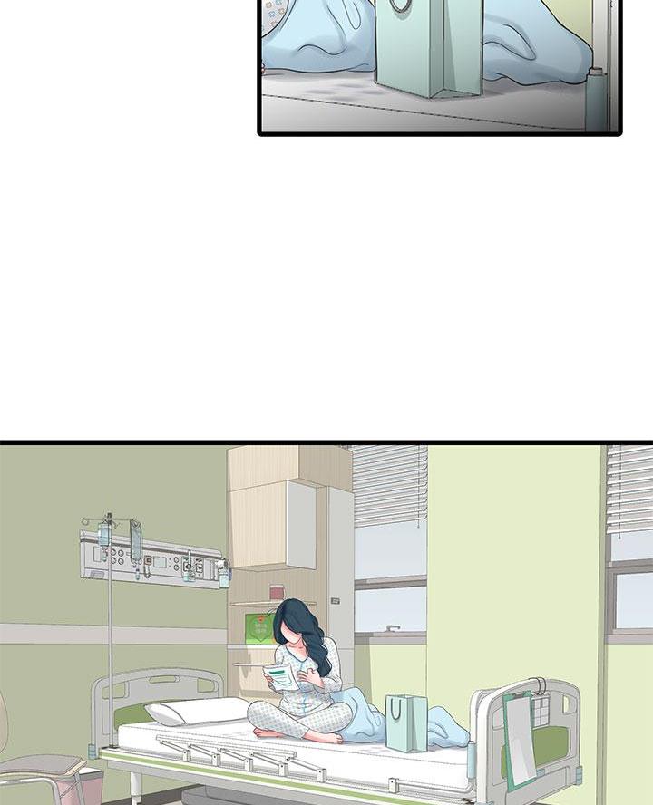 第163话53