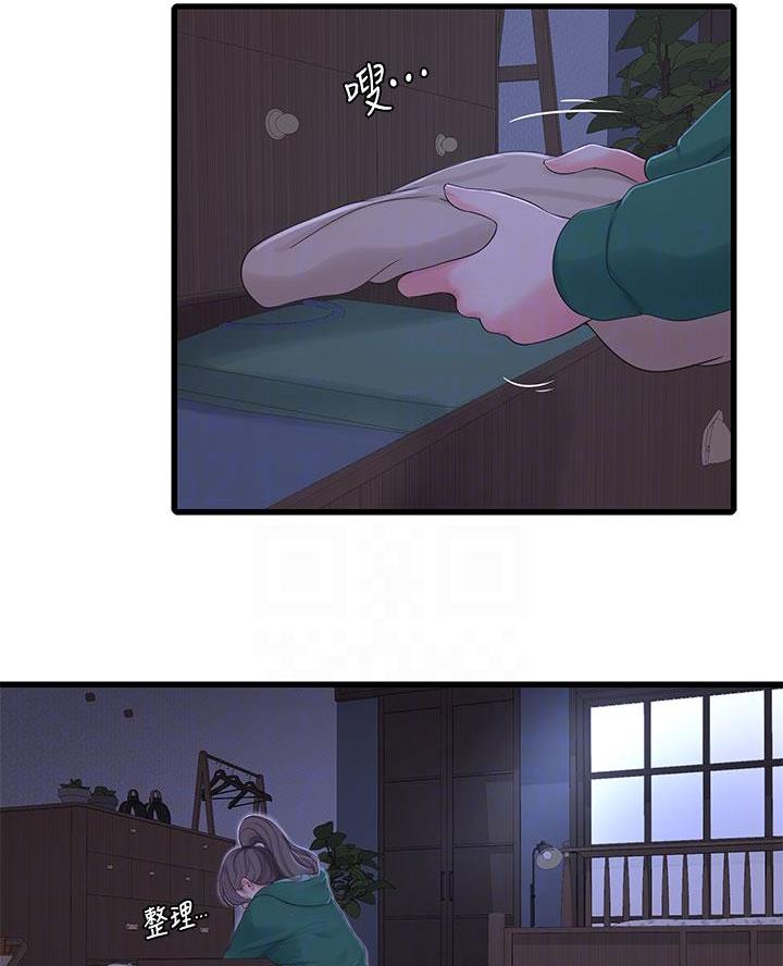 第163话8