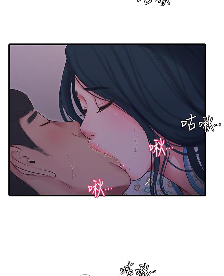 第162话11