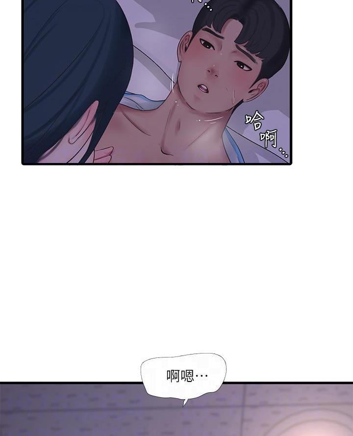第162话18