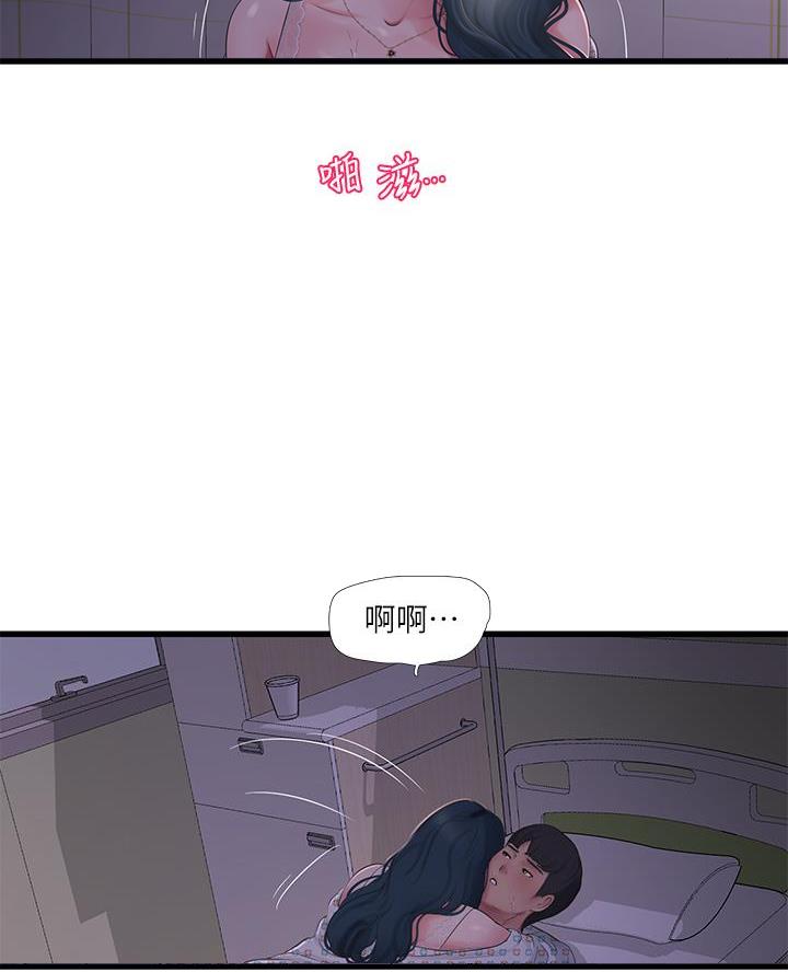 第162话22