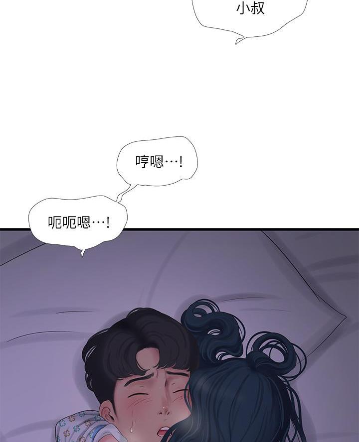 第162话29