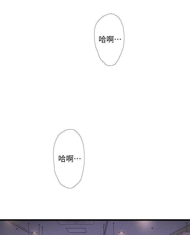 第161话32