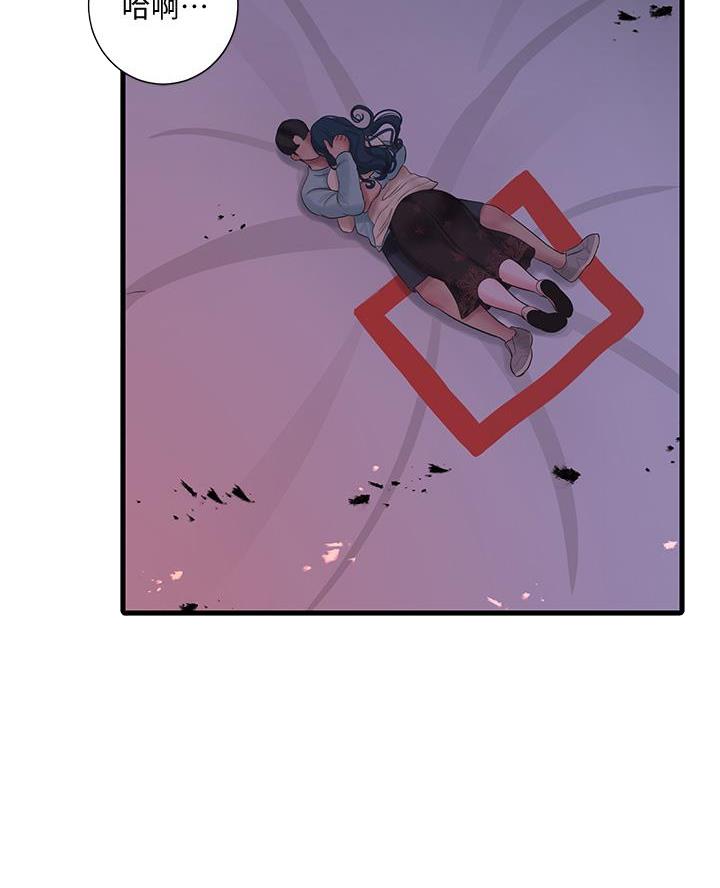 第161话5