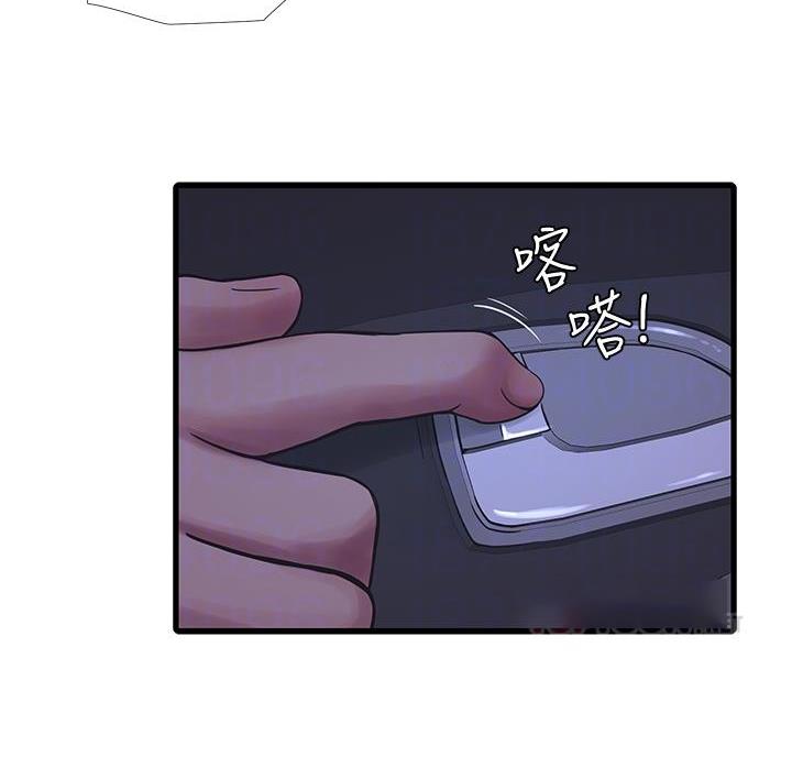 第158话26