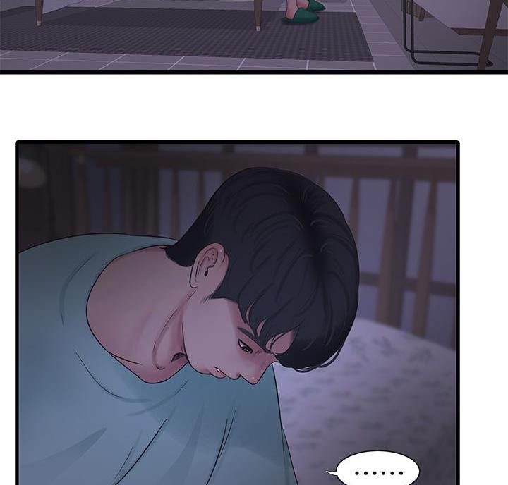 第158话56