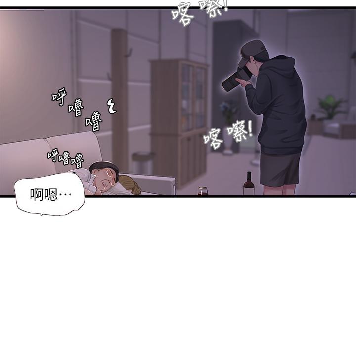 第157话14