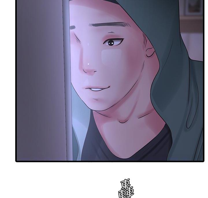 第157话26