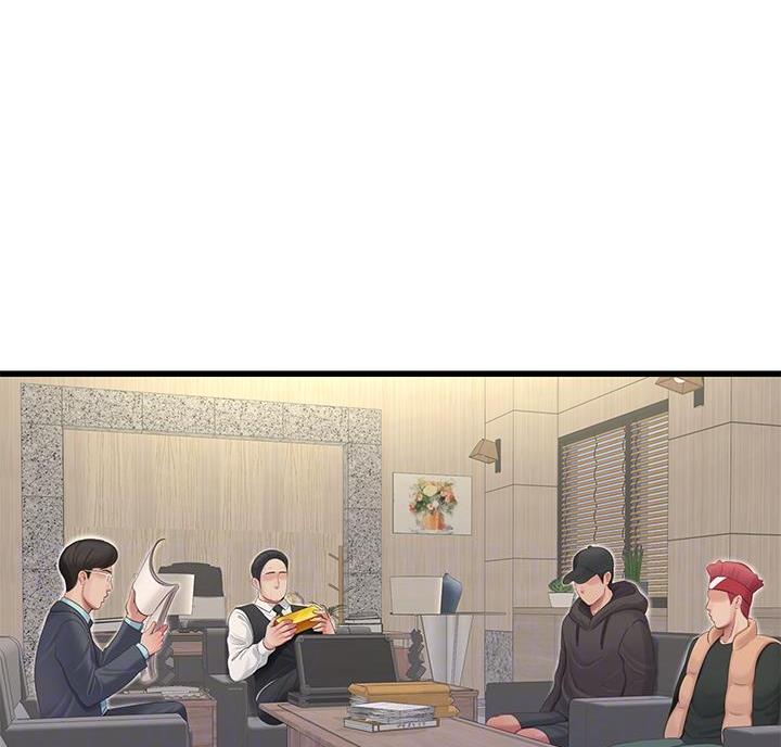第157话39