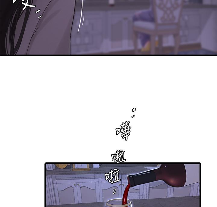 第157话63