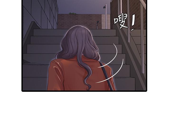 第156话27