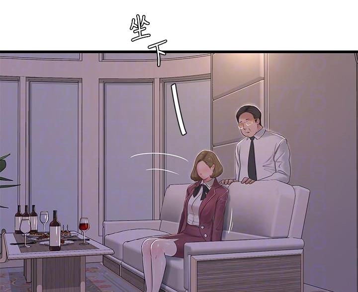 第156话70