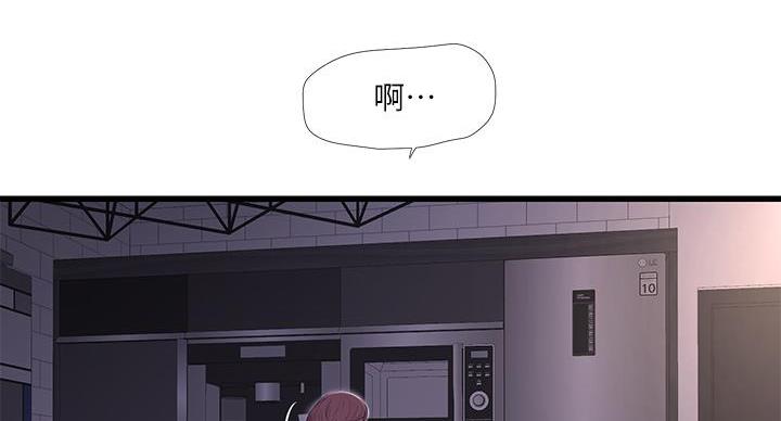 第154话21