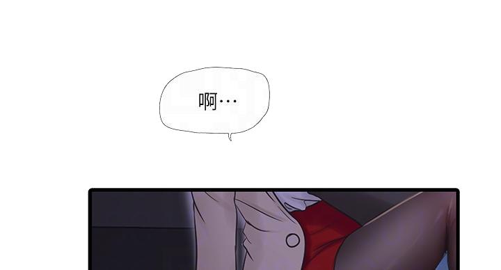 第154话23
