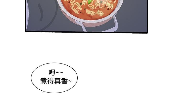 第154话41