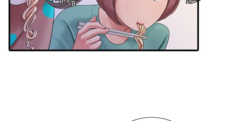 第154话43