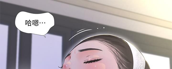 第149话123