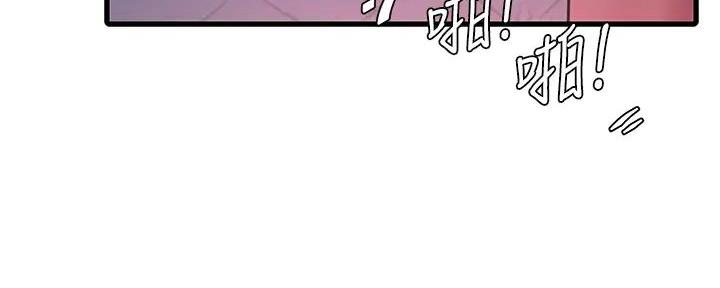 第148话93