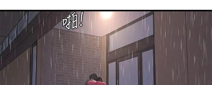 第145话108
