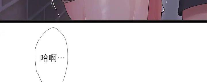 第145话55