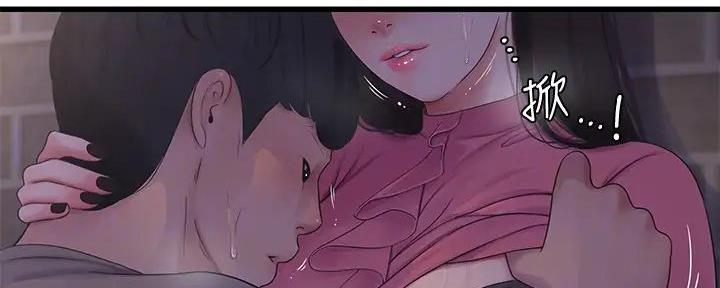 第145话82