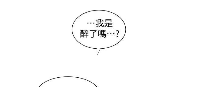 第143话113