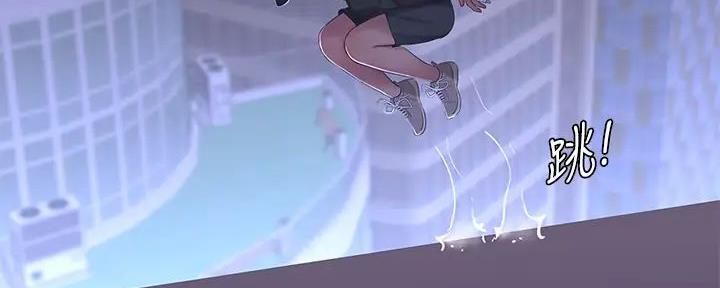 第143话143
