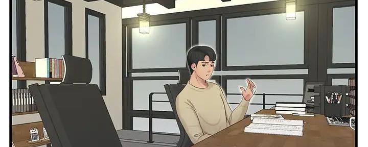 第142话94