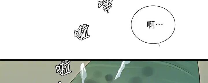 第141话22
