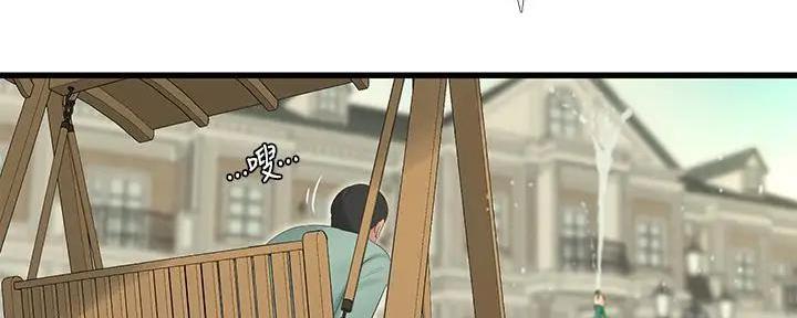 第140话100