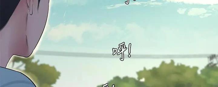 第140话19