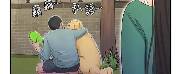 第140话27