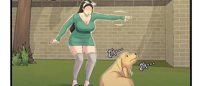 第140话6