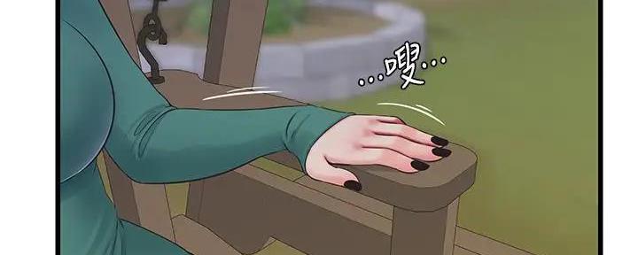 第140话60