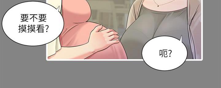 第134话19