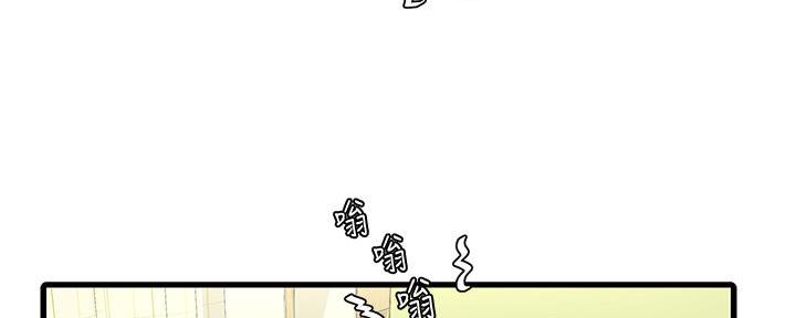 第132话62