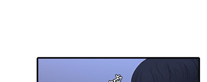 第130话113
